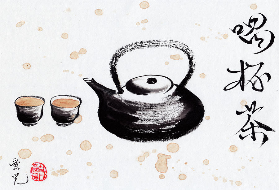 Have A Cup of Tea Painting by Oiyee At Oystudio