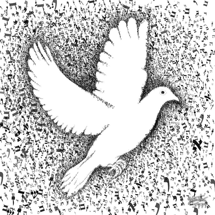 Hebrew Dove Painting by Yom Tov Blumenthal