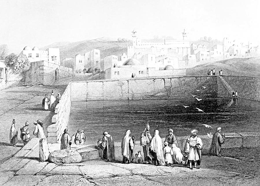 Hebron Pool in 1847 Photograph by Munir Alawi