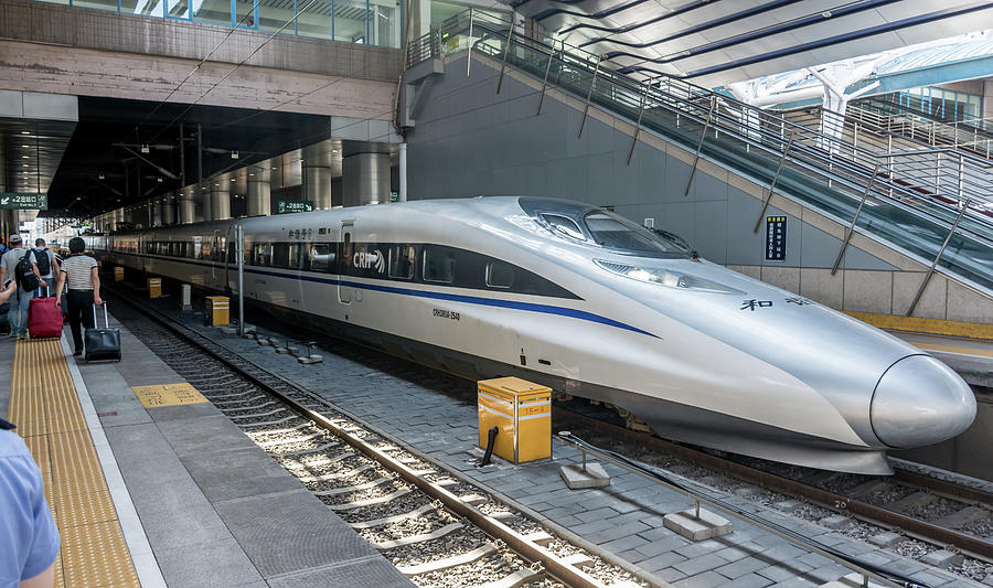 High Speed Bullet Train from Beijing to Xian China Photograph by Mark ...