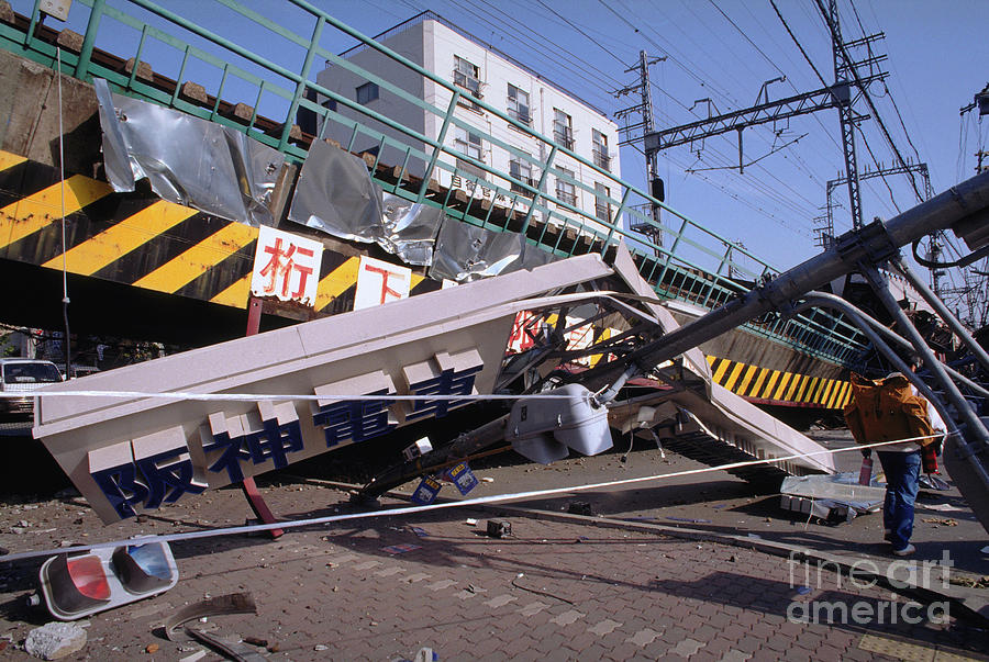 Highway Tippd Over From The Kobe Earthquake,  Feb 1995, Japan Photograph