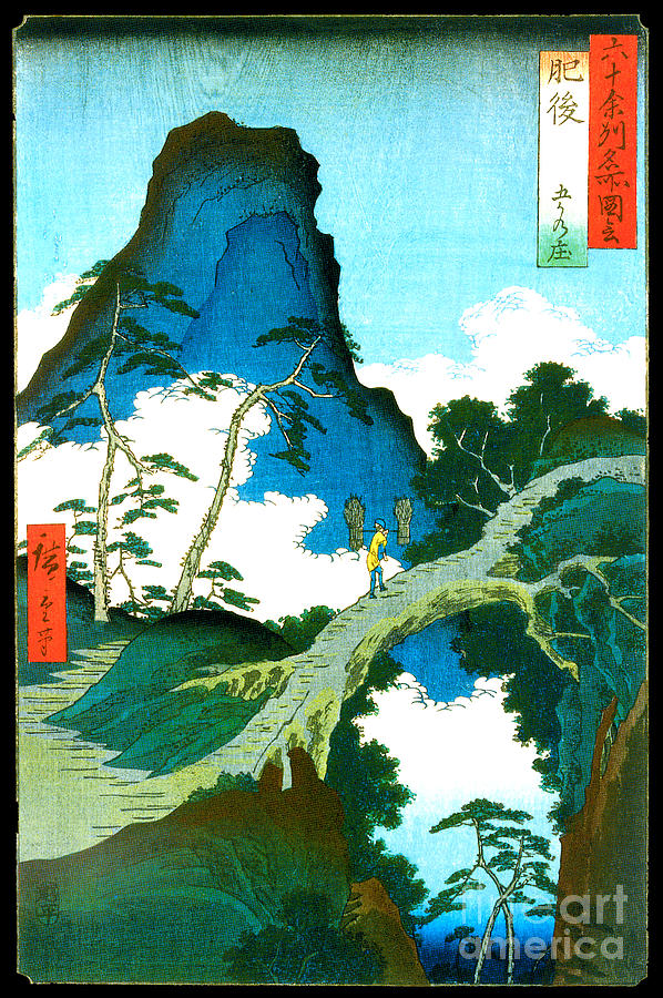 Higo Province, Gokanosho Painting