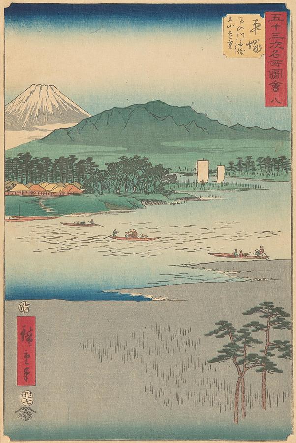 Hiratsuka art Drawing by Ando Hiroshige Japanese - Fine Art America