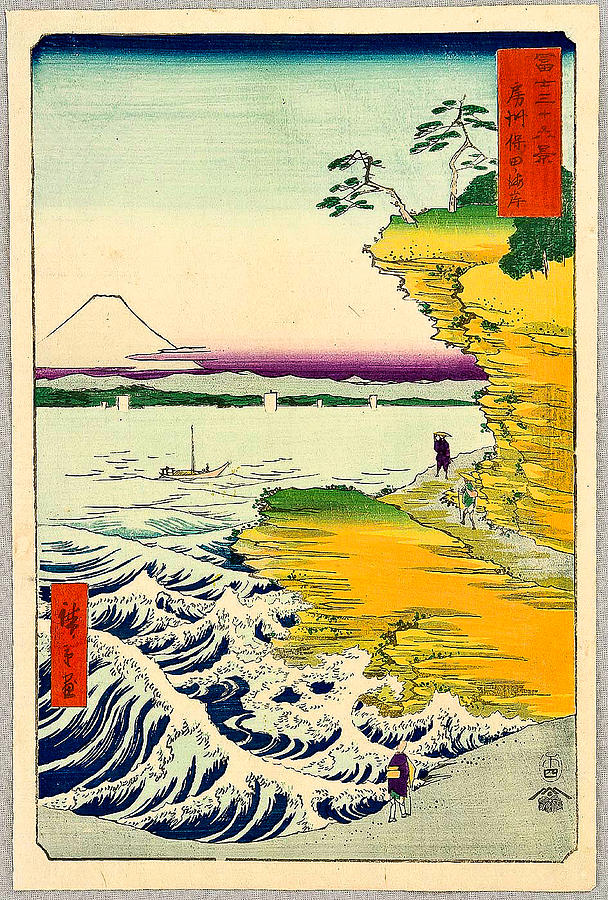 Hiroshige Ando 1797-1858 , Hoda Coast - Thirty-six Views of Mt.Fuji ...