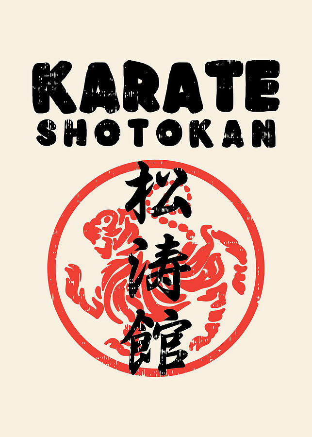 Hobby Karate Karate Shotokan Tiger Digital Art by Towery Hill - Pixels