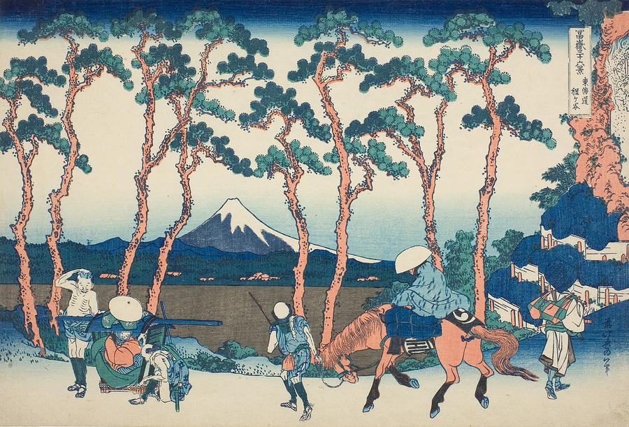 Hodogaya on the Tokaido, from the series Thirty-Six Views of Mount Fuji Relief by Katsushika Hokusai