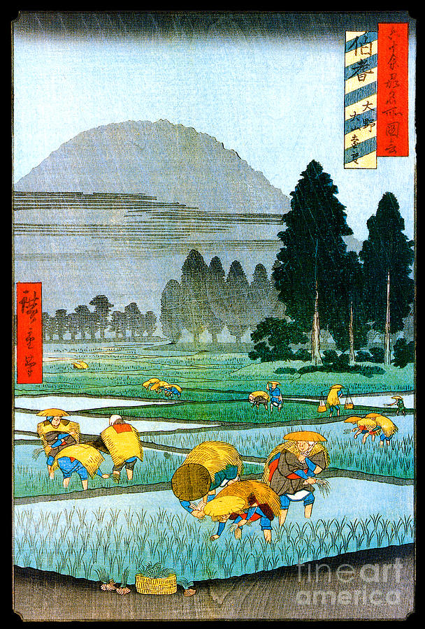 Hoki Province, Ono, Distant View Of Mount Daisen Painting