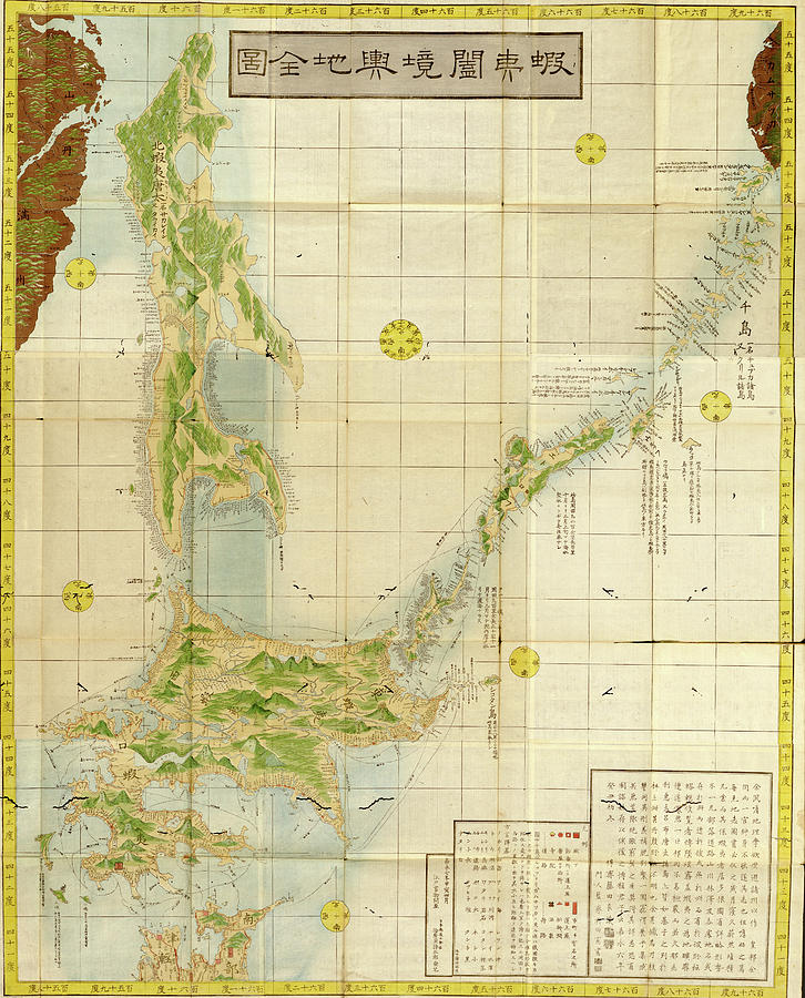 Asia Drawing - Hokkaido, Japan by Vintage Maps