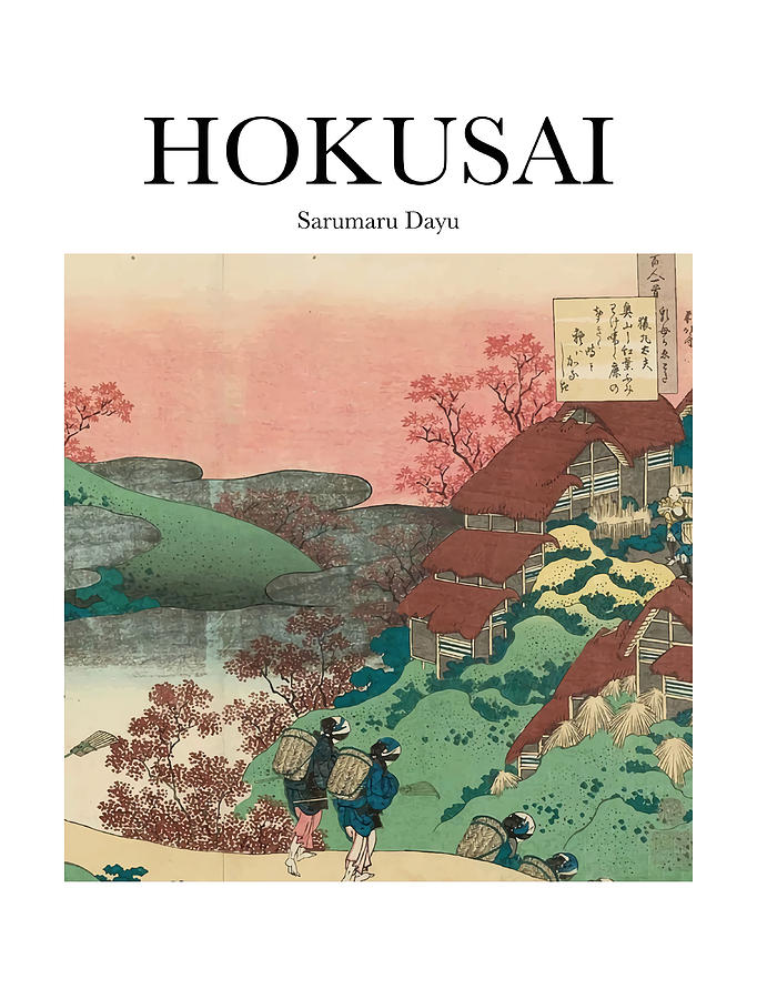 Hokusai Sarumaru Dayu Poster travel Painting by Ellis Fred | Fine Art ...