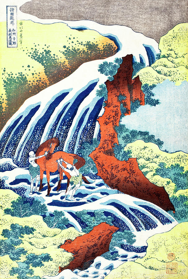 Hokusais The Yoshitsune Horse-washing Falls at Yoshino Painting by Bob Pardue