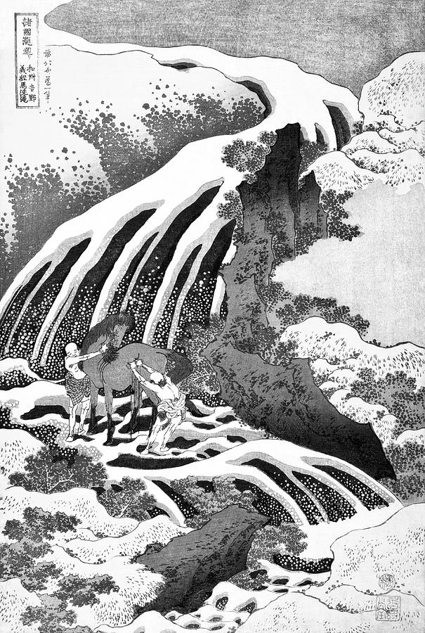 Hokusais The Yoshitsune Horse-washing Falls at Yoshino BW Painting by Bob Pardue