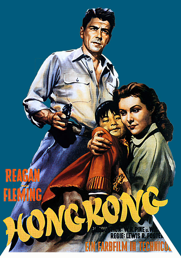 Vintage Mixed Media - Hong Kong, 1952 - 3d movie poster - with synopsis by Movie World Posters