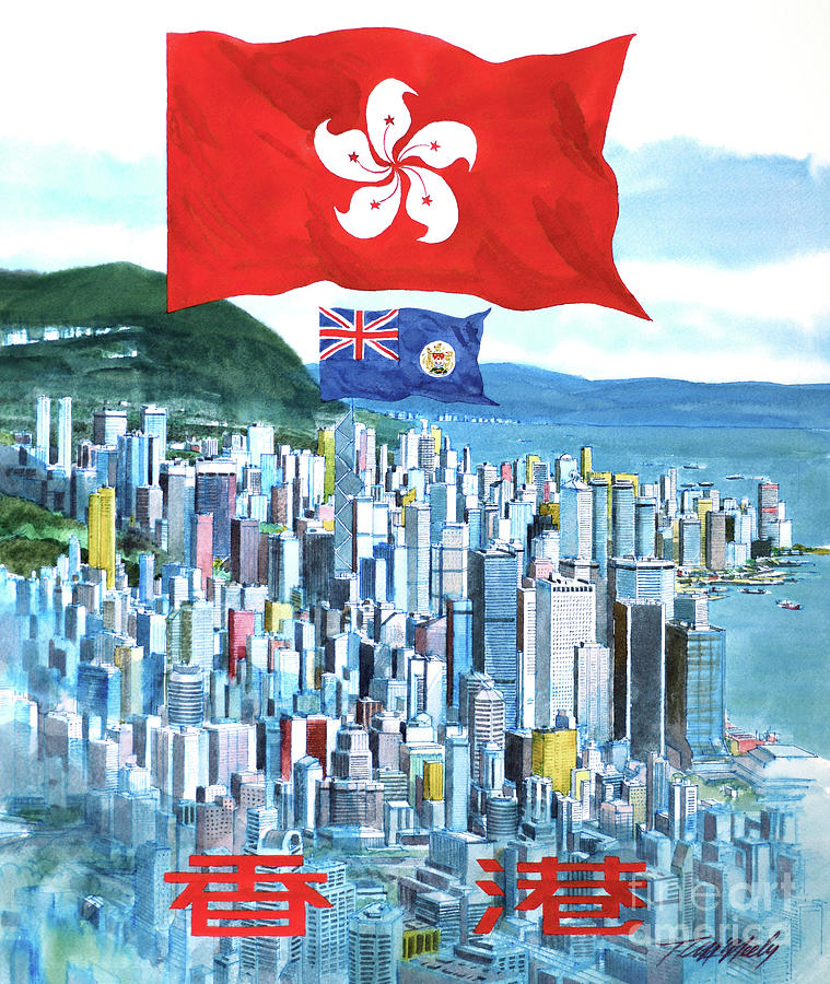 Hong Kong Returns To Peoples Republic Of China Painting by Tom McNeely