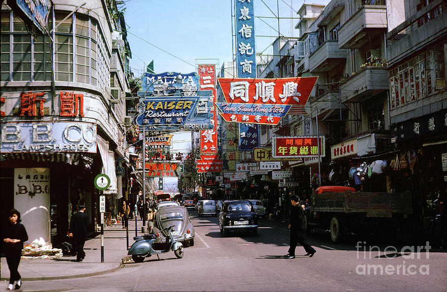 Hong Kong Street Scene, Vespa, Volkswagen, Buildings, 1964 Photograph ...