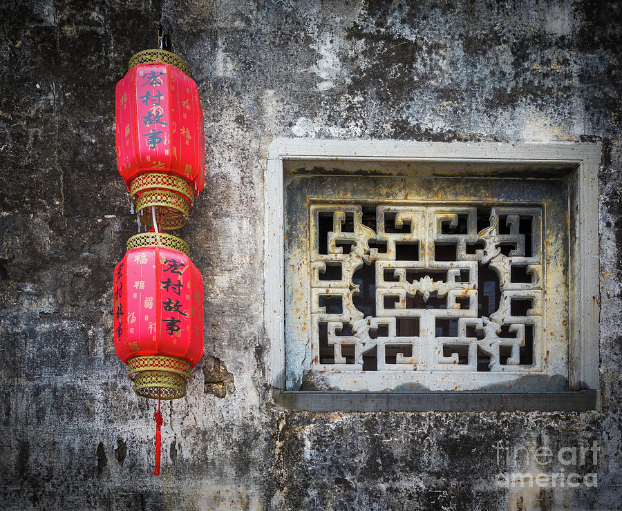 Hongcun Lantern   Photograph by Inge Johnsson