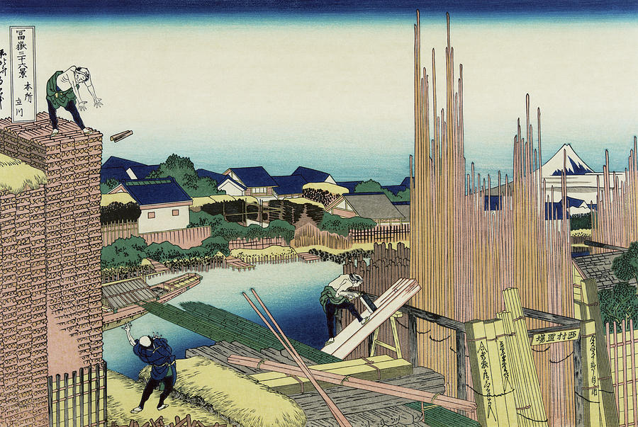 Honjo Tatekawa - Thirty Six Views Of Mount Fuji - Hokusai Painting by War Is Hell Store