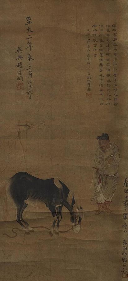 Horse and Trainer Painting by Zhao Mengfu - Fine Art America