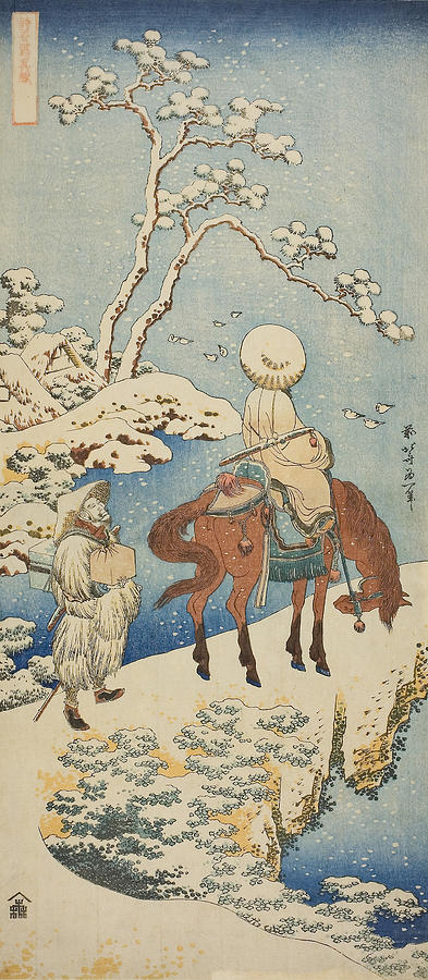 Horseman in Snow Relief by Katsushika Hokusai