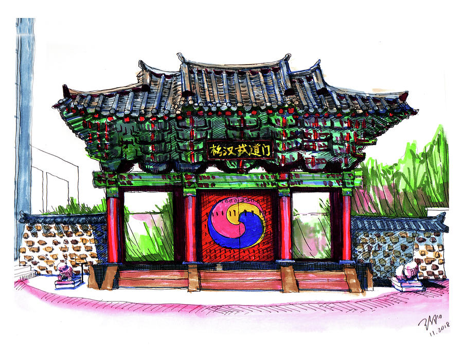 H.U. Lee International Gate Drawing by Yang Luo-Branch