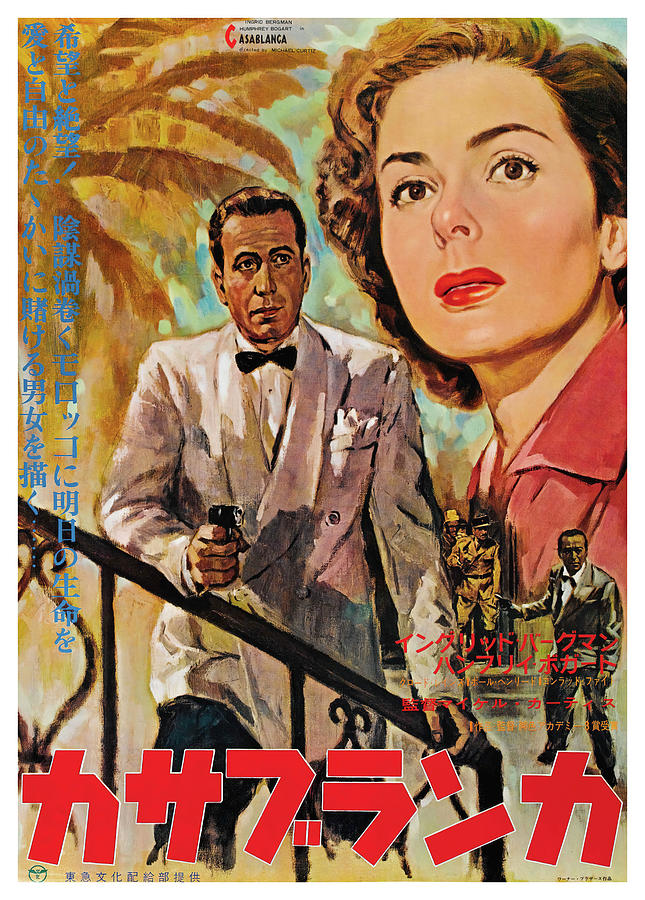 Casablanca Movie Photograph - HUMPHREY BOGART and INGRID BERGMAN in CASABLANCA -1942-, directed by MICHAEL CURTIZ. by Album