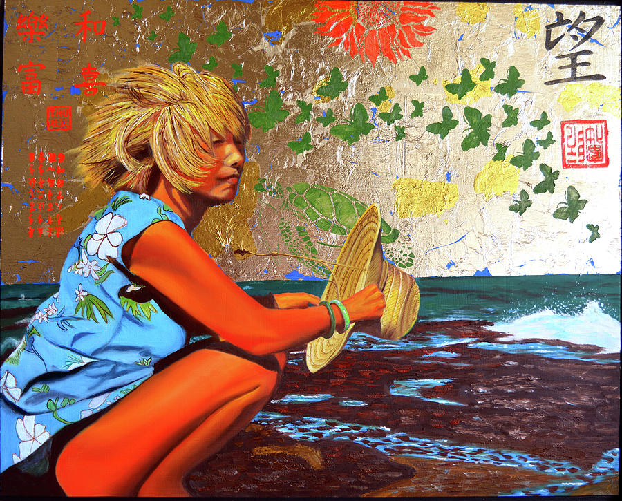 Hunker Down On The Island - Corona Storm Painting