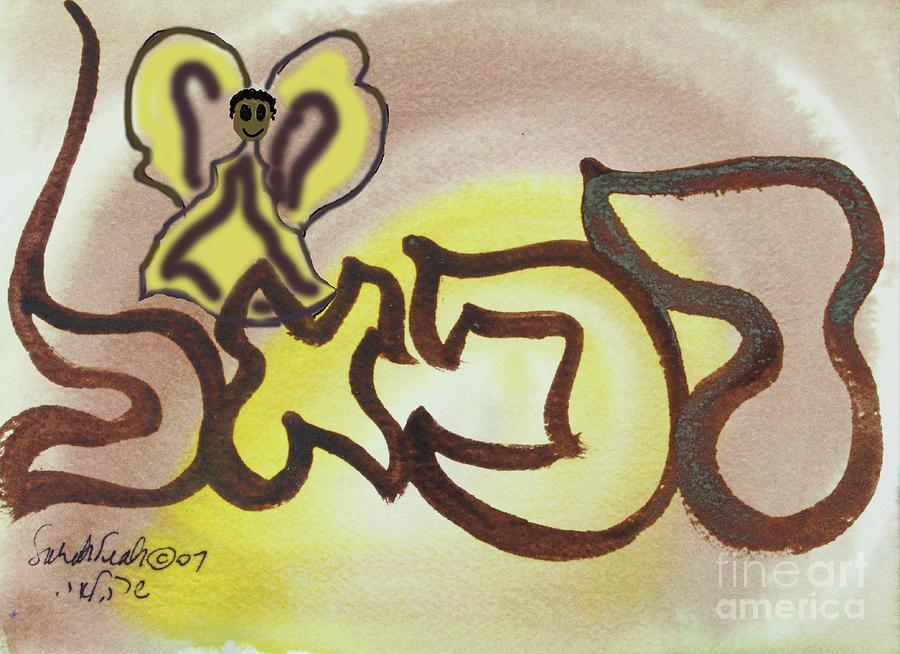 I am sending you the angel Raphael for HEALING an28 Painting by Hebrewletters SL
