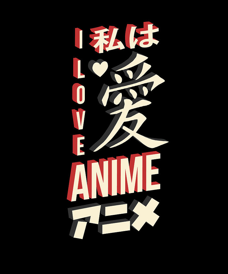 I Love Animes OFC