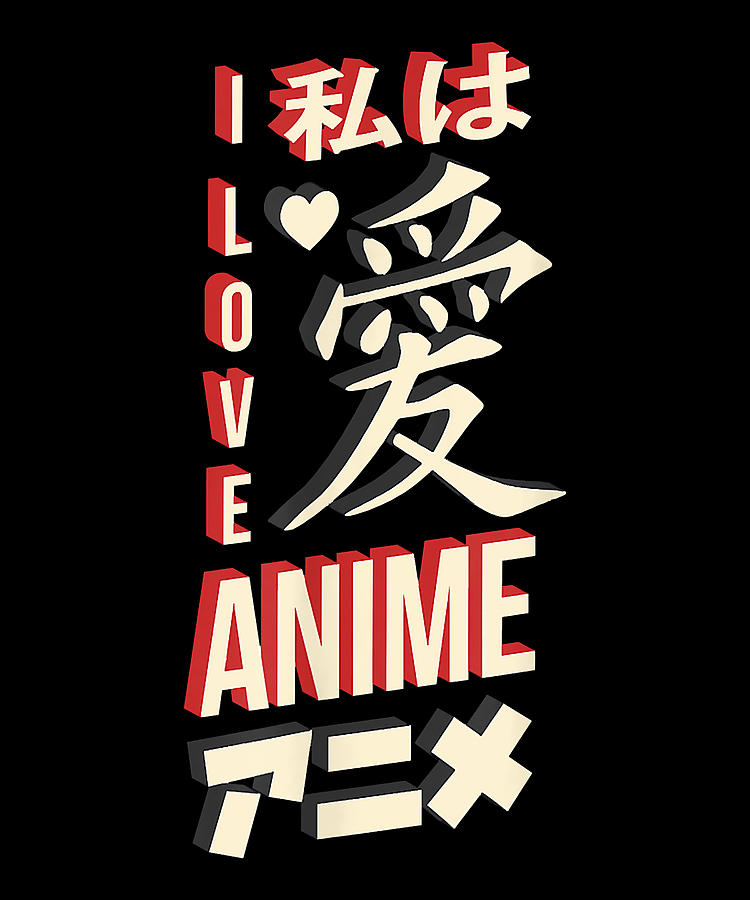 ANIME JAPAN STYLE font' Sticker | Spreadshirt