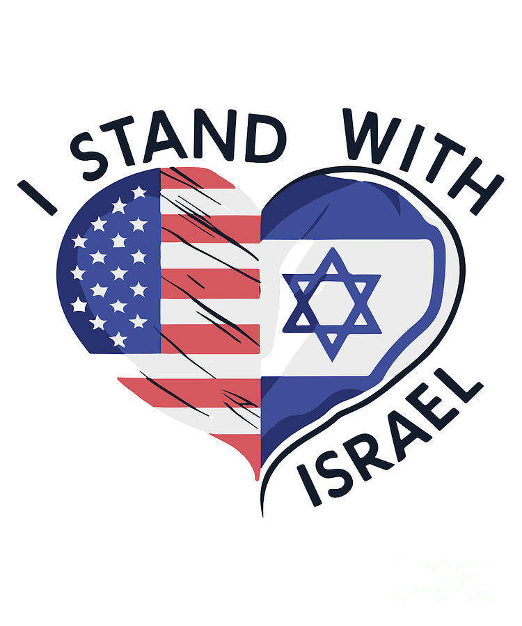 I Stand With Israel Digital Art by Flippin Sweet Gear