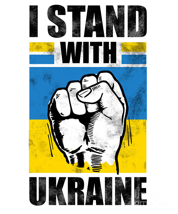 I stand with Ukraine Digital Art by Arkitekta Art - Fine Art America