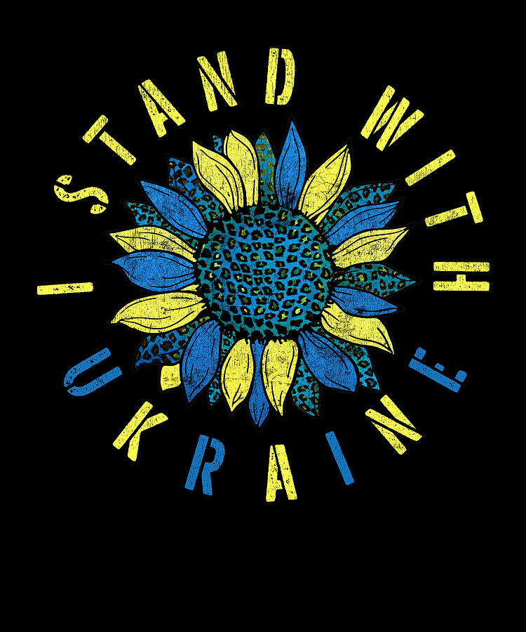 I Stand With Ukraine Ukrainian Sunflower Digital Art By Vintage And 