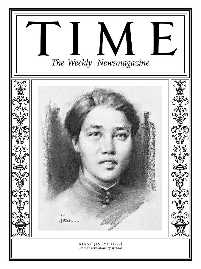 Time Photograph - Xiang Jingyu, 1922 by Illustration by Jeff Haines