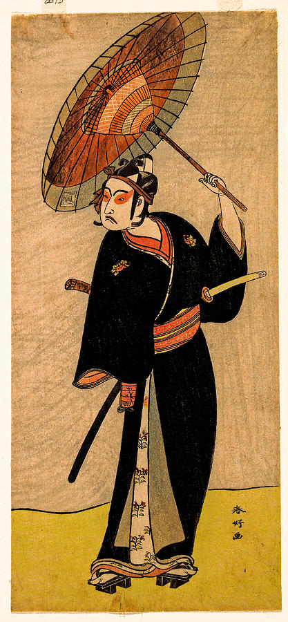 Ichikawa Yaozo III   Katsukawa Shunko Painting by Artistic Rifki