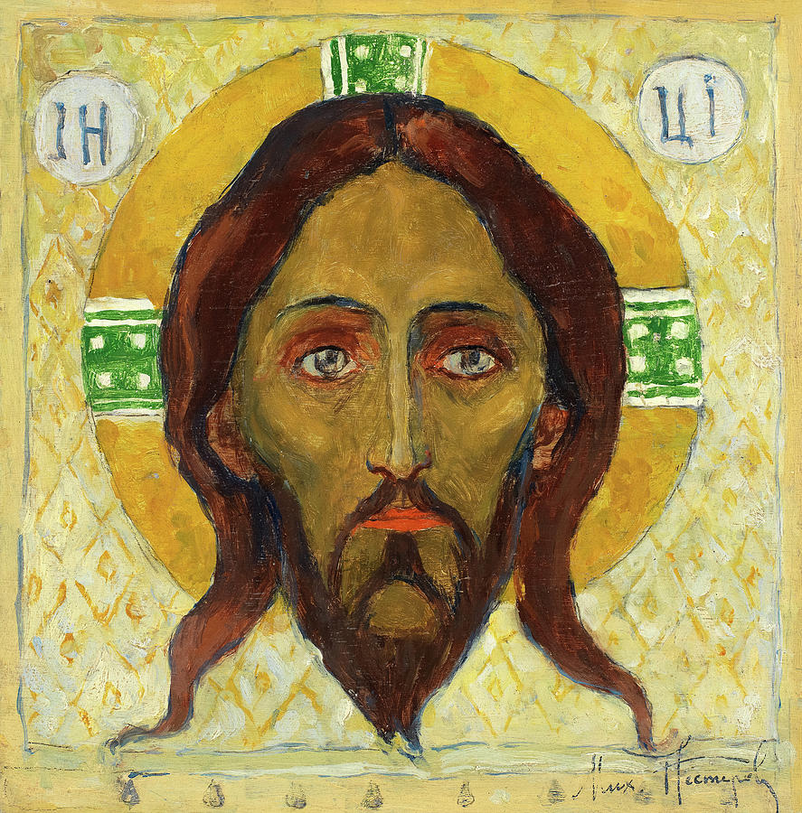 Jesus Christ Painting - Icon of the Saviour Not Made By Hands by Mikhail Nesterov