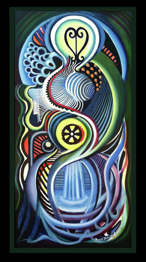 Iletation 1 Painting by Ras Jahaziel Tafari Iletation 1 Painting by Ras Jahaziel Tafari