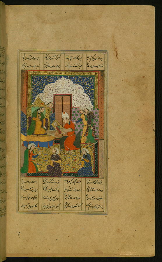 Illuminated Manuscript Khamsa, Walters Art Museum Ms. 609, fol. 305b  Painting by Artistic Rifki