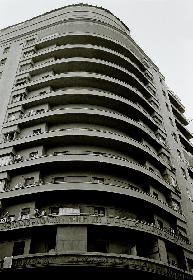 Immobilia Building Cairo Photograph by Shaun Higson