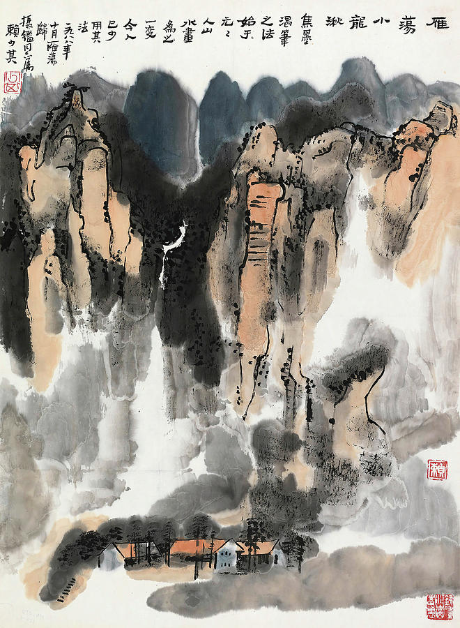 Lai Painting - In He Became A Little Dragon In Yandang by Lai Shaoji Lai Painting - In He Became A Little Dragon In Yandang by Lai Shaoji