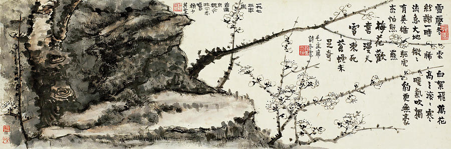 Lai Painting - In I Made A Picture Of Wintersweet by Lai Shaoji Lai Painting - In I Made A Picture Of Wintersweet by Lai Shaoji