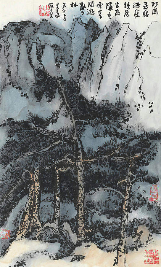 Lai Painting - In It Was The Best Scenery Of Huangshan by Lai Shaoji Lai Painting - In It Was The Best Scenery Of Huangshan by Lai Shaoji