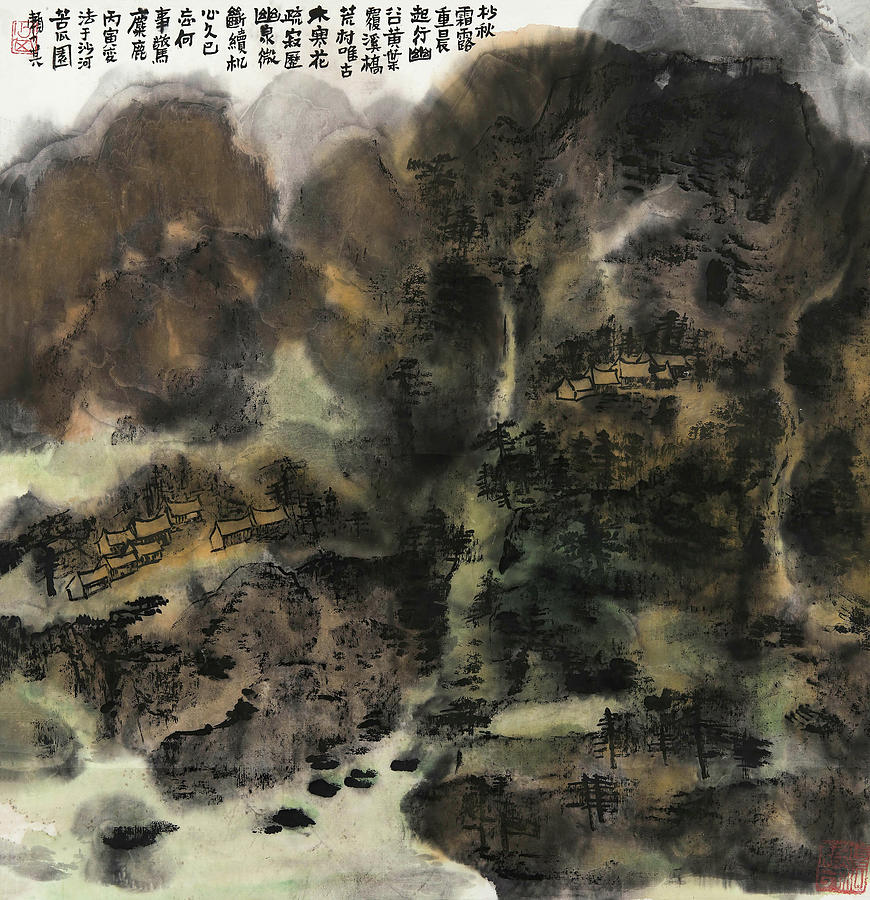 Lai Painting - In It Was The Spring Of Autumn Valley by Lai Shaoji Lai Painting - In It Was The Spring Of Autumn Valley by Lai Shaoji