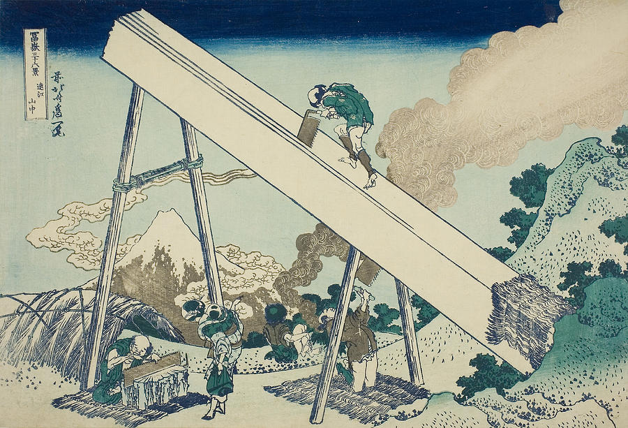 In the Mountains of Totomi Province, from the series Thirty-Six Views of Mount Fuji Relief by Katsushika Hokusai