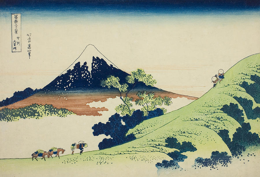 Inume Pass in Kai Province, from the series Thirty-Six Views of Mount Fuji Relief by Katsushika Hokusai