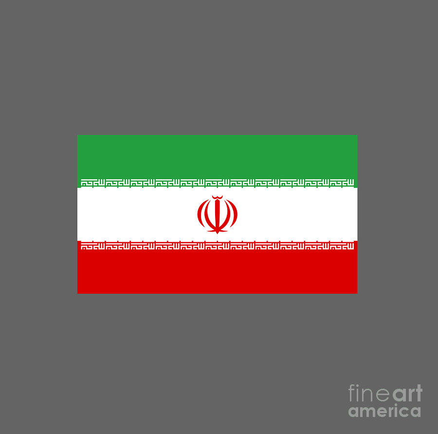 Iran Flag Digital Art