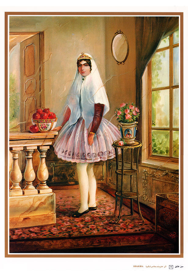 Iranian Qajar Girl Painting by Hojat Shakiba