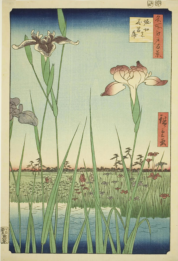 Irises at Horikiri -Horikiri no hanashobu-, from the series One Hundred Famous Views of Edo -Mei... Painting by Utagawa Hiroshige