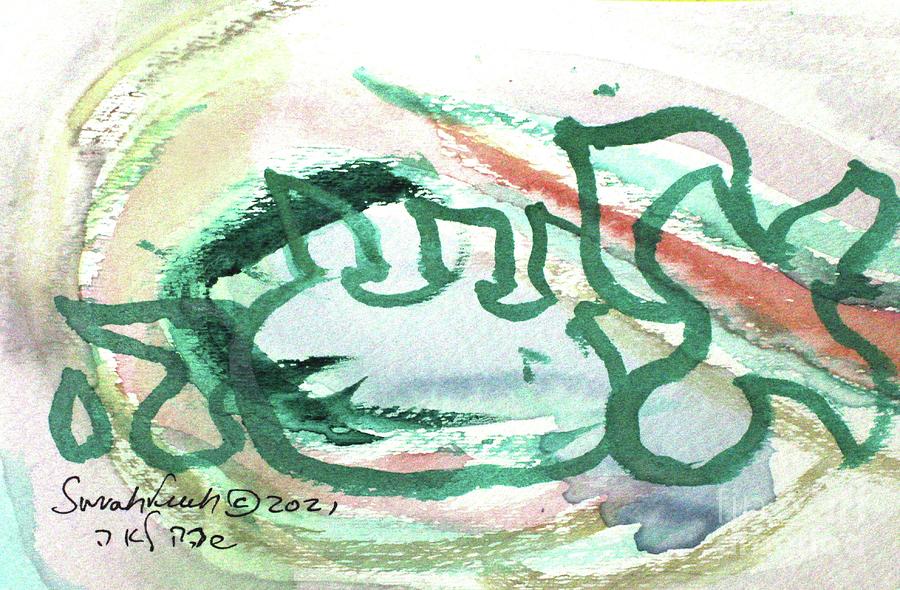 ISHA nf24-48 Painting by Hebrewletters SL