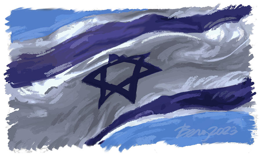 Israel flag by Richard Berg
