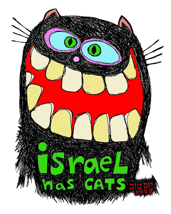 Israel Has Cats by Yom Tov Israel Has Cats by Yom Tov