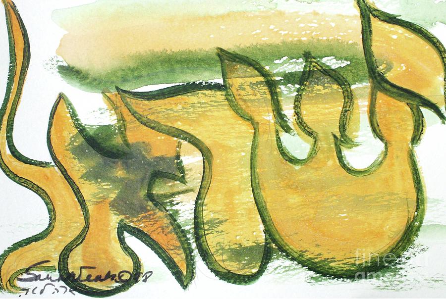 ISRAEL nm1-186 Painting by Hebrewletters SL